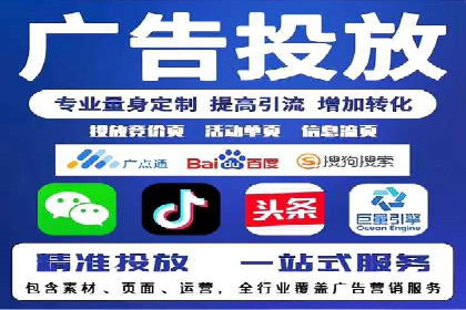 微博信息流优化策略：以某品牌为例